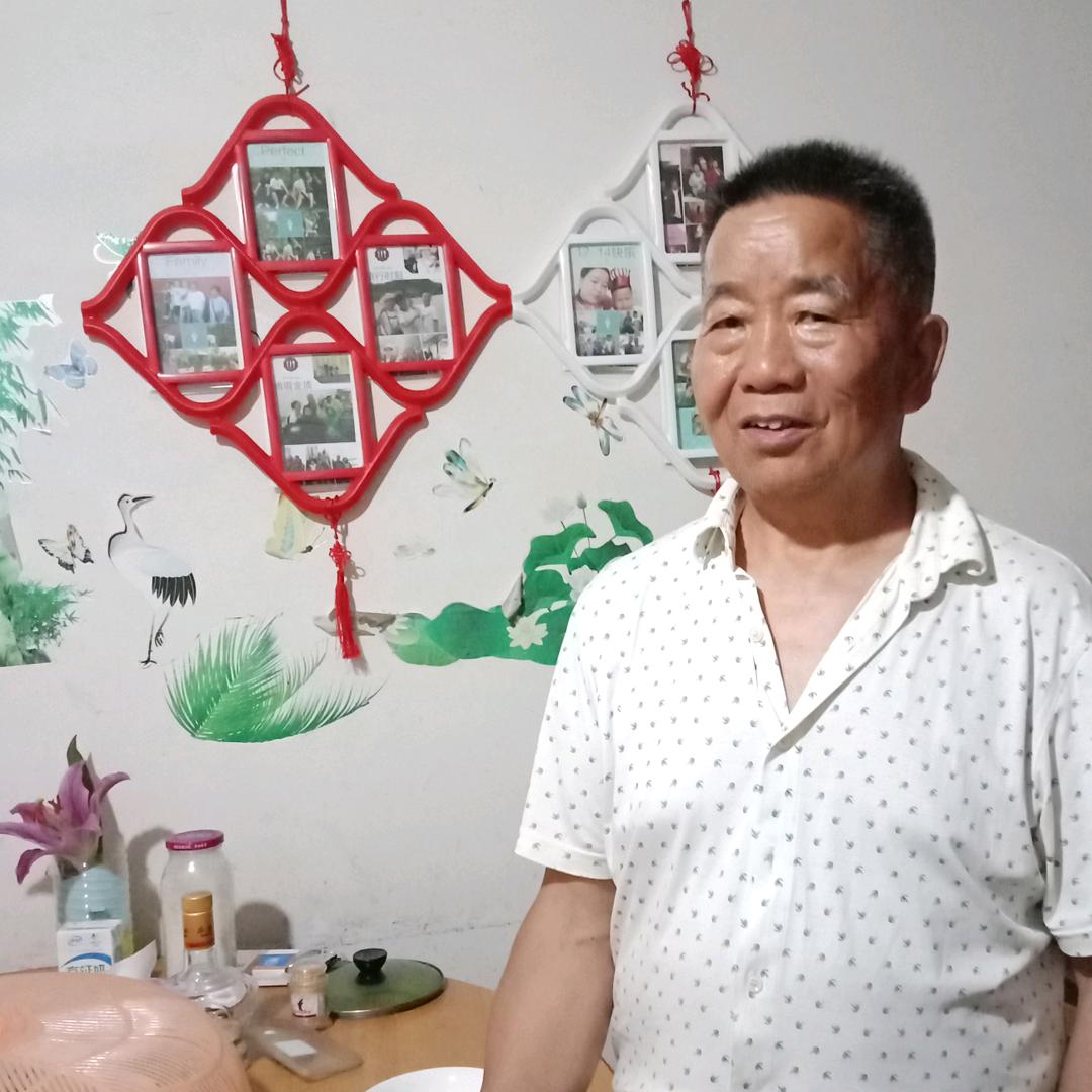 李大爷