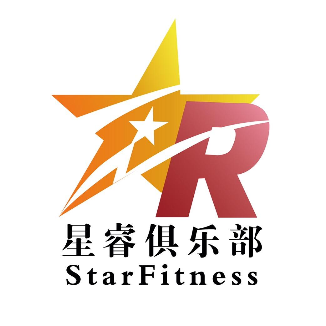 星睿俱乐部（广州）有限公司