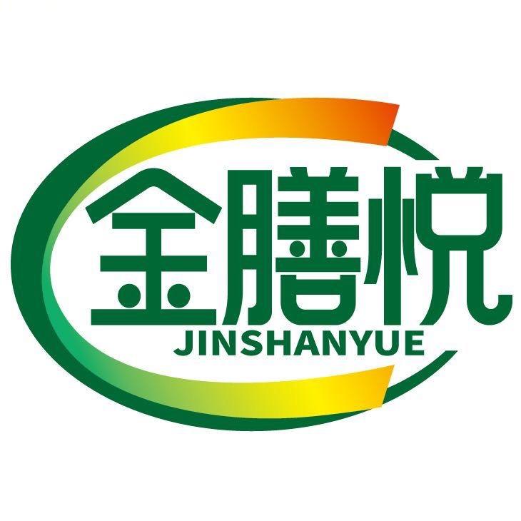 金膳悦企业店
