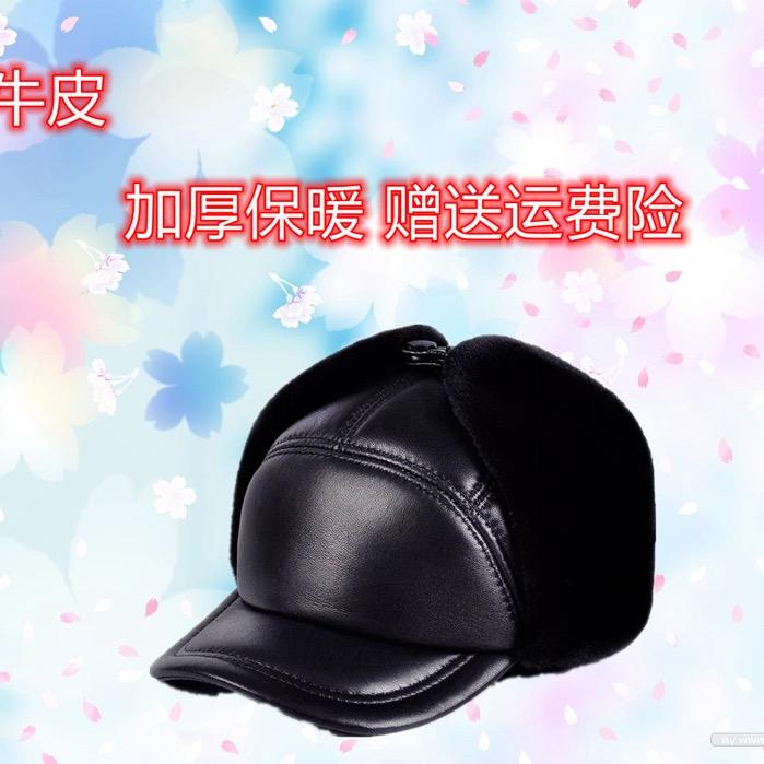 KML皮具授权号