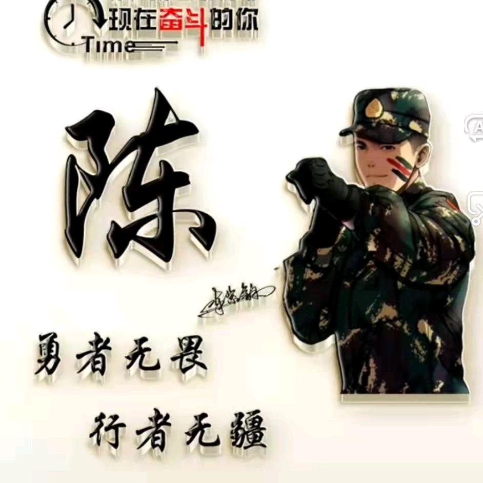用户6718050453303
