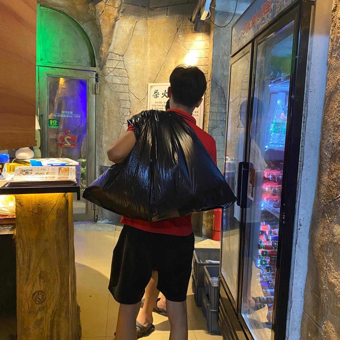 向上的大元