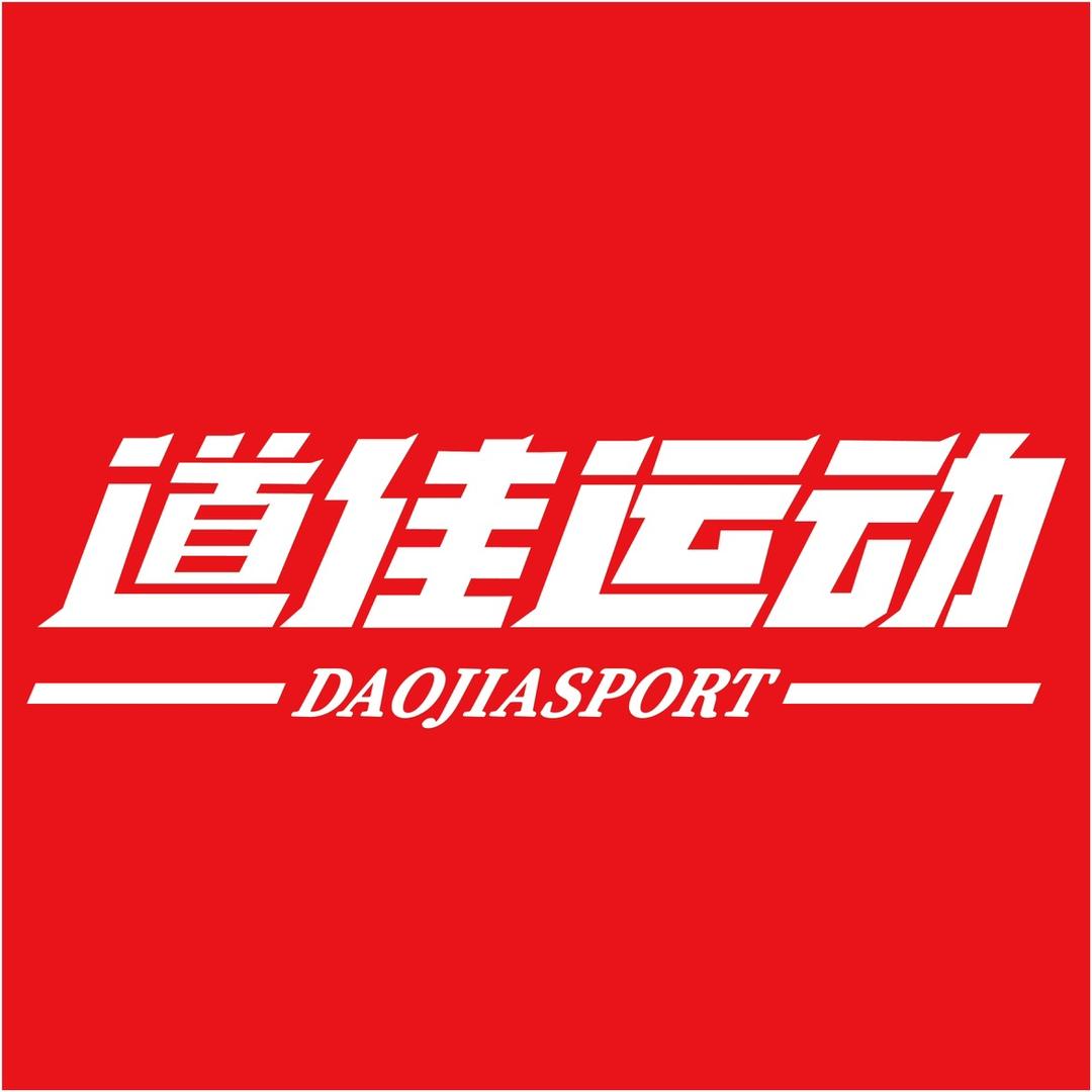 VICTOR威克多道佳专卖店