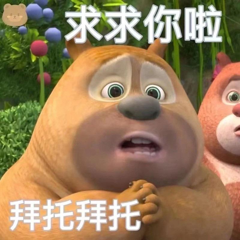财苑