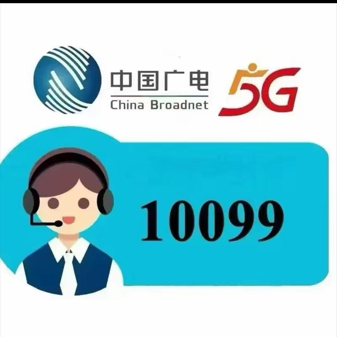 摆摊的小齐