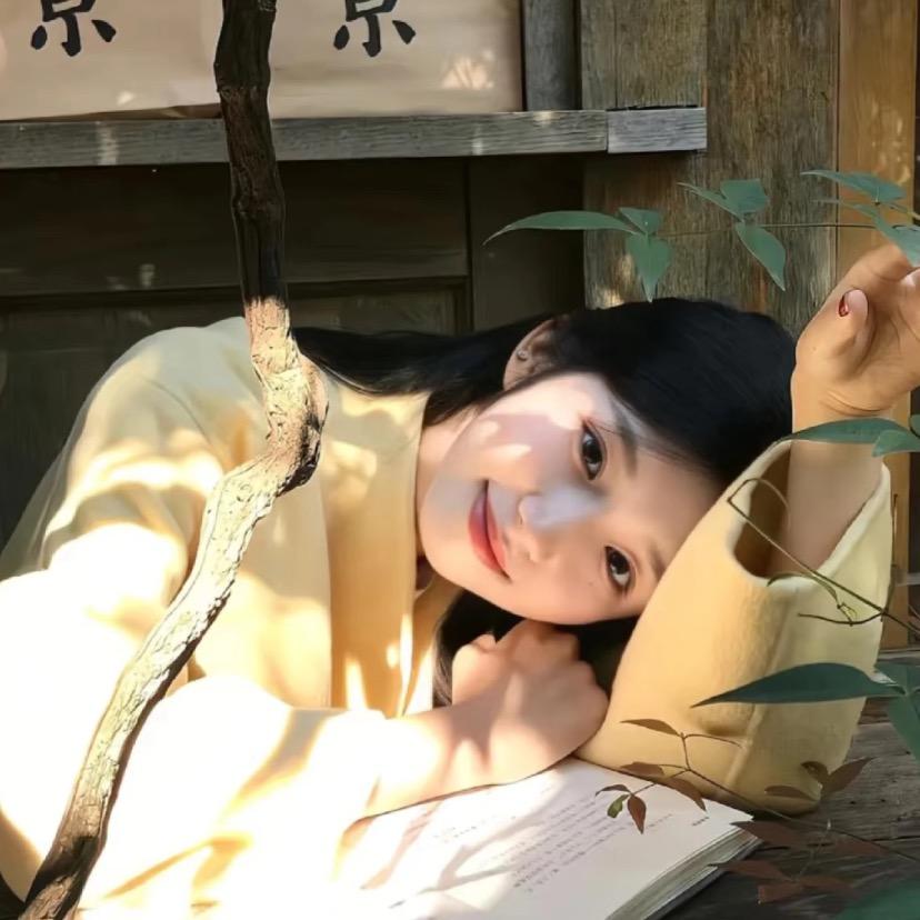 茯苓合香