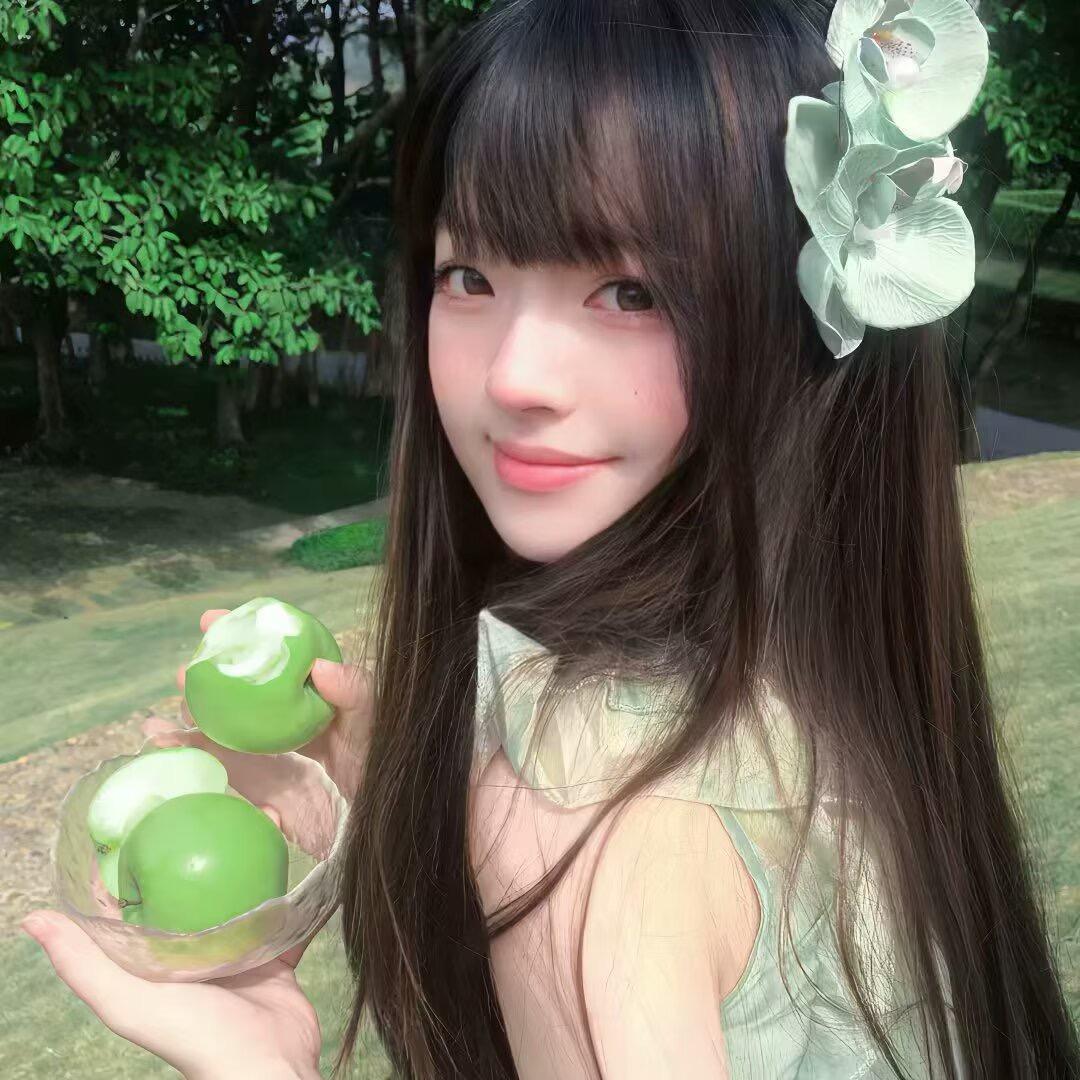 娜娜子🥝
