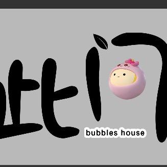 草原天路野狐岭生态旅游区此间名宿