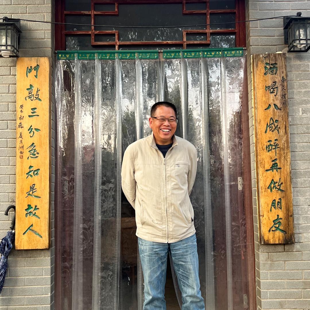 观沧海艺术馆