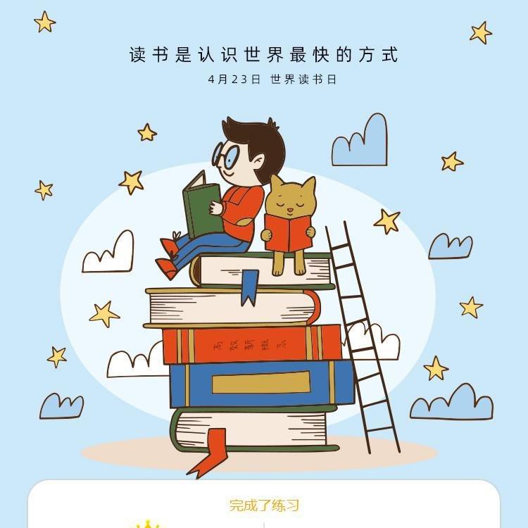 山西鑫启点商贸有限公司