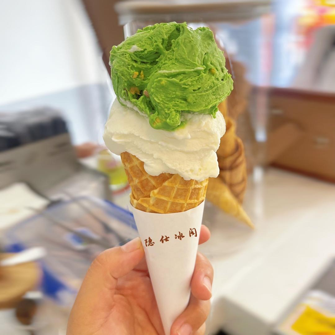 文山市隐仕冰阁gelato