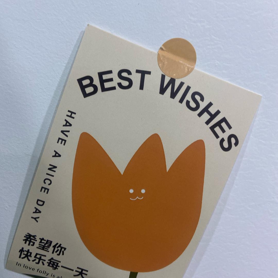花开富贵红火火