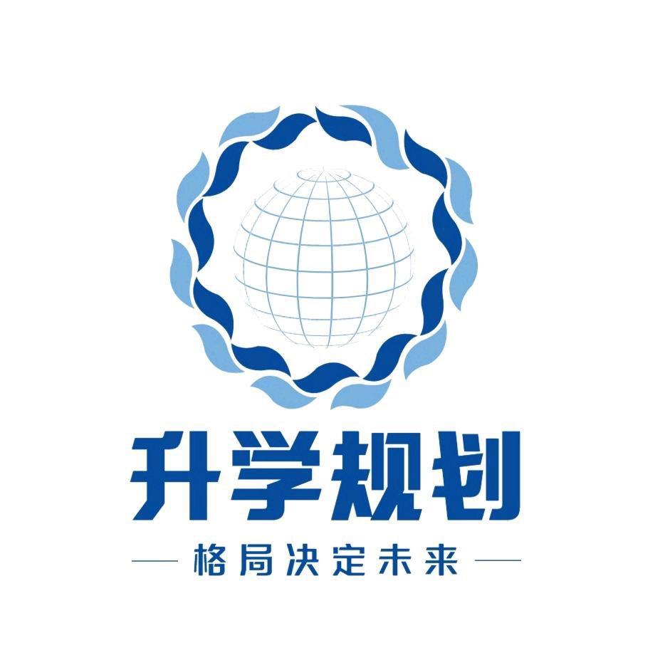 段老师带你看中专