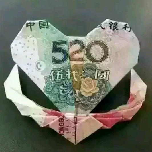 武峰