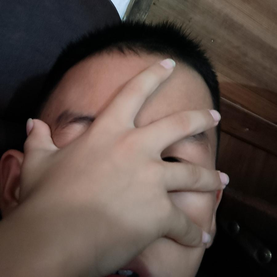 嗎