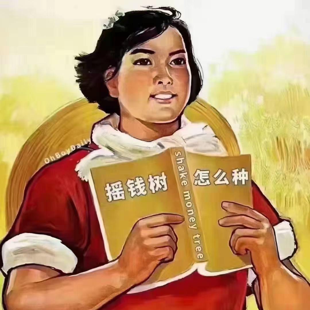 2姐