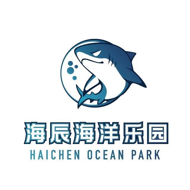金昌市海辰海洋乐园