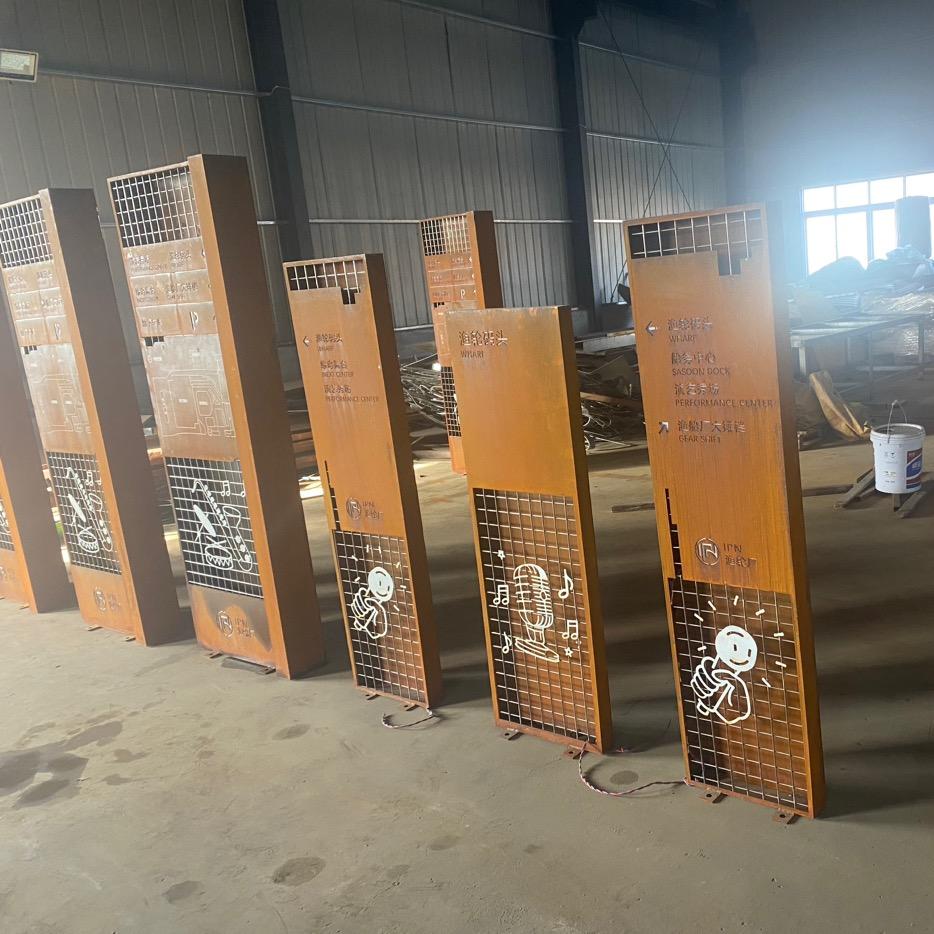 耐候钢板加工定制厂家