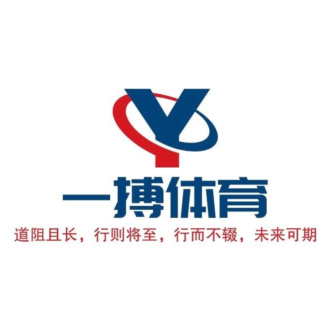 合肥一搏体育(田径单招，四项)招生中