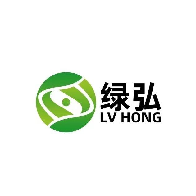 绿弘旧衣（酒店布草）回收