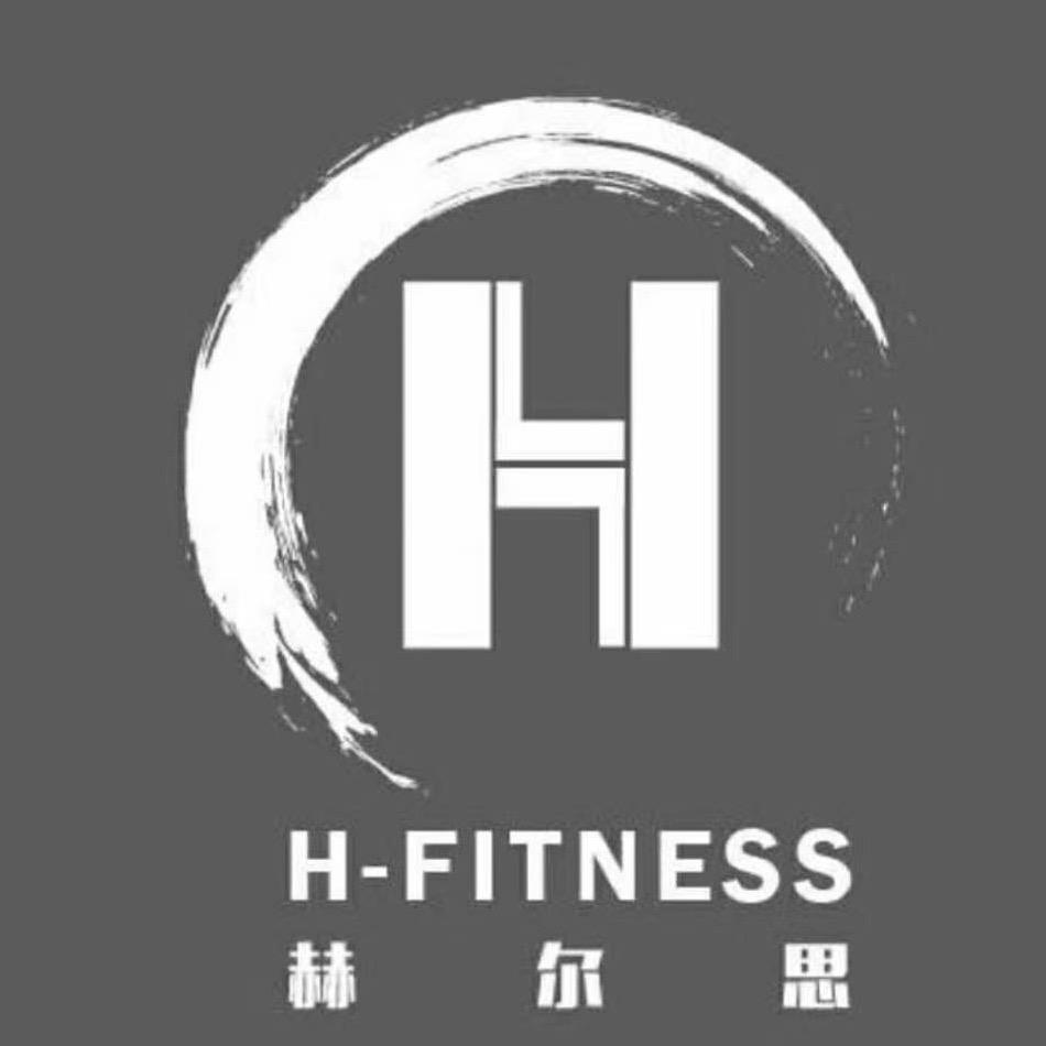 赫尔思健身有限公司（印象城店）