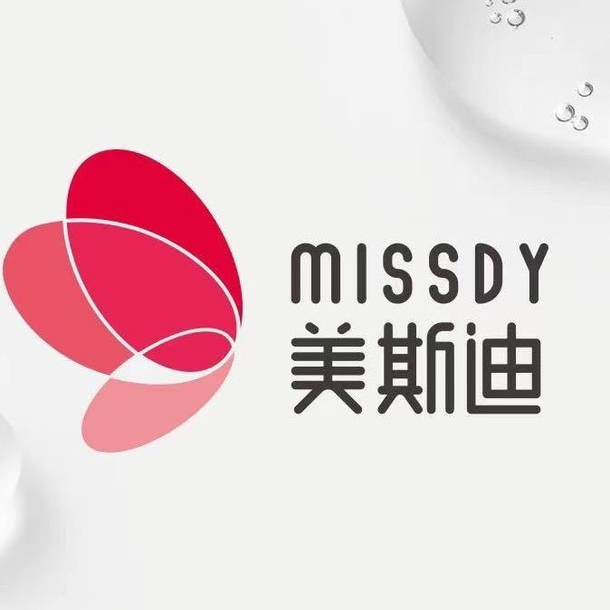 美斯迪科技护肤新安店