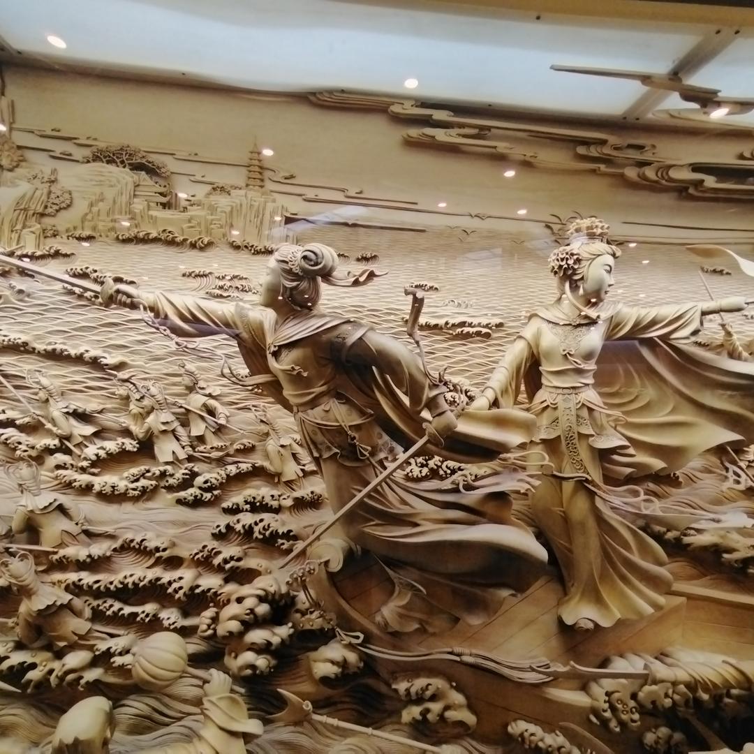 种草价控特勤局