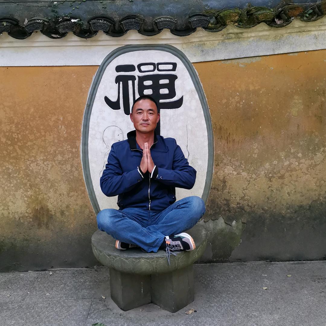 玉清堂  —爱无限