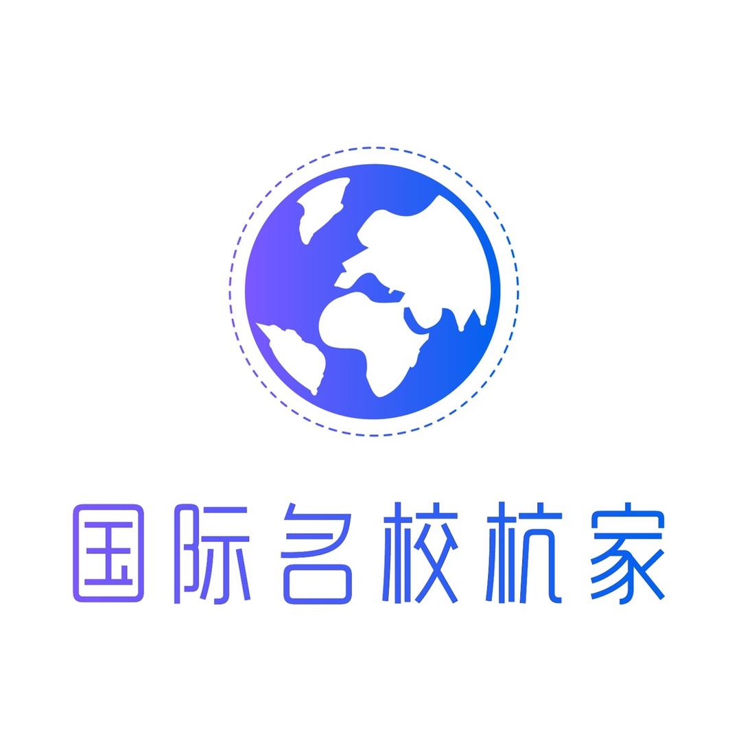 国际教育杭家