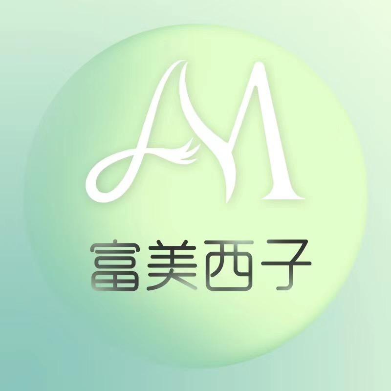 富美西子美甲美睫(顺风路店)