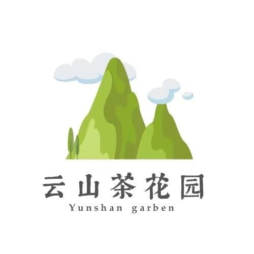 云山花卉