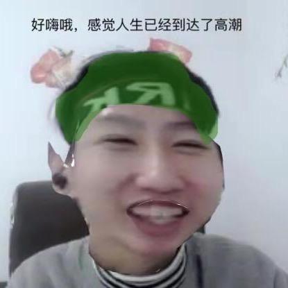 小秋onlyclimb