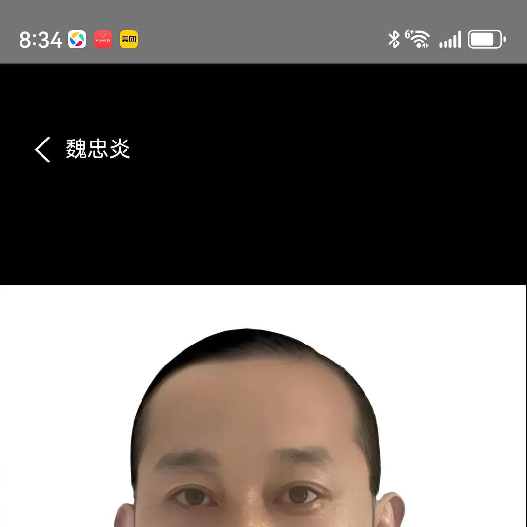长沙（新手）小白陪驾 陪练（魏教练）
