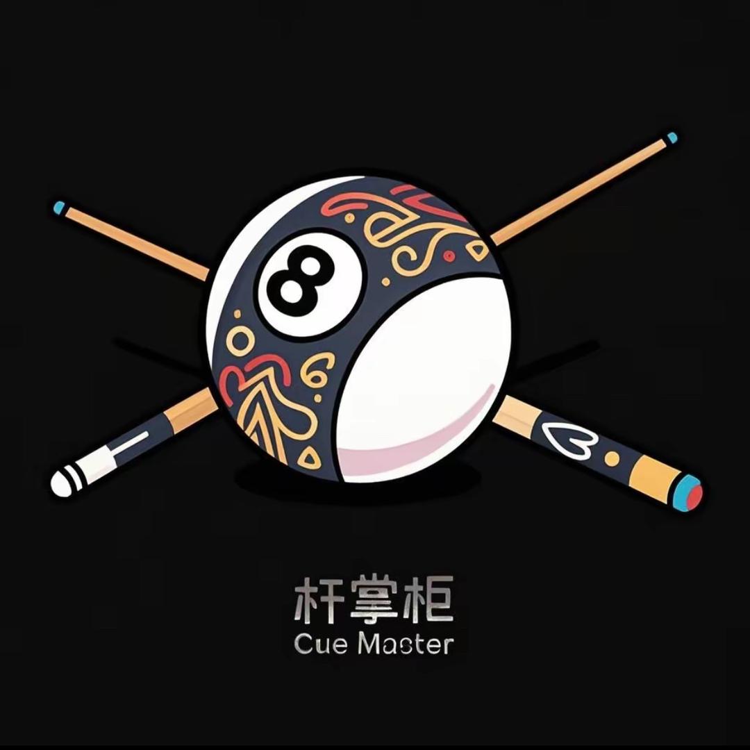 杆掌柜台球器材