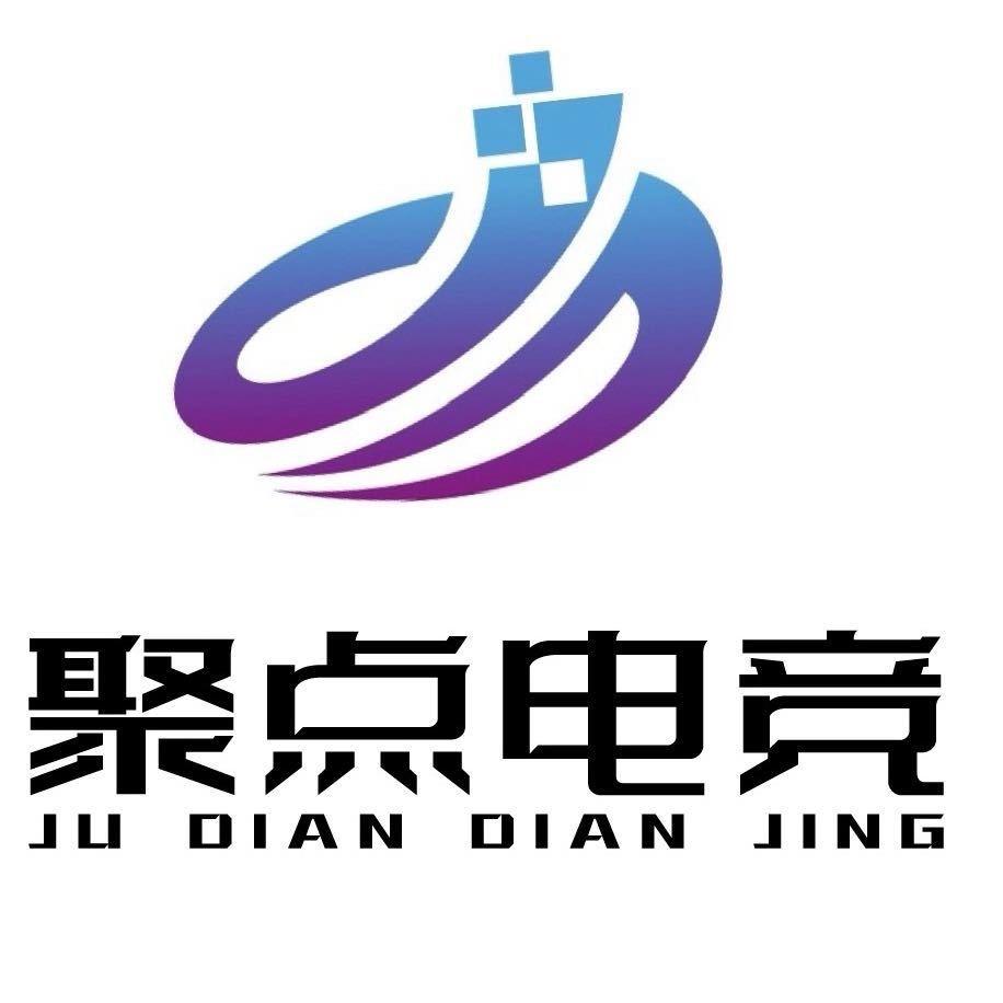 商城县聚点电竞酒店