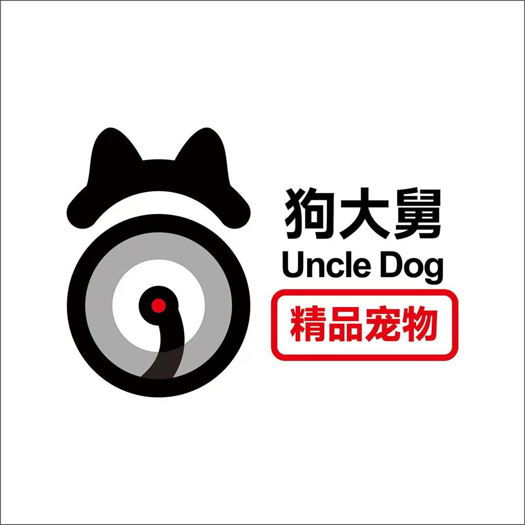 狗大舅宠物店