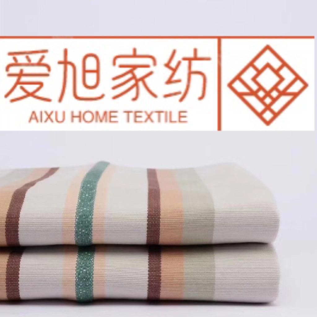 爱旭粗布家纺工厂店