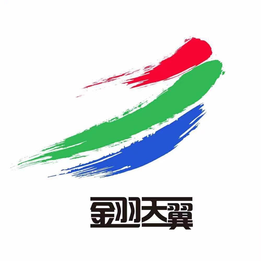 成都金羽天翼羽毛球馆