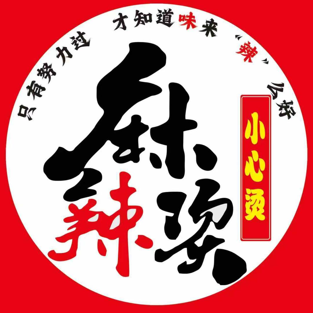 小心烫麻辣烫官方号