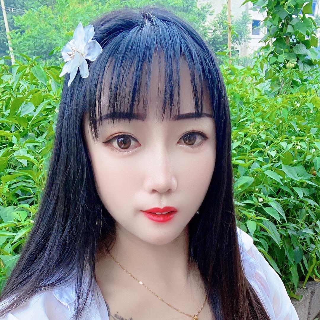 小艳子