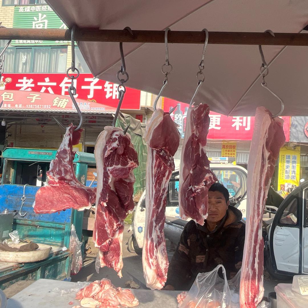 大自然农家猪肉