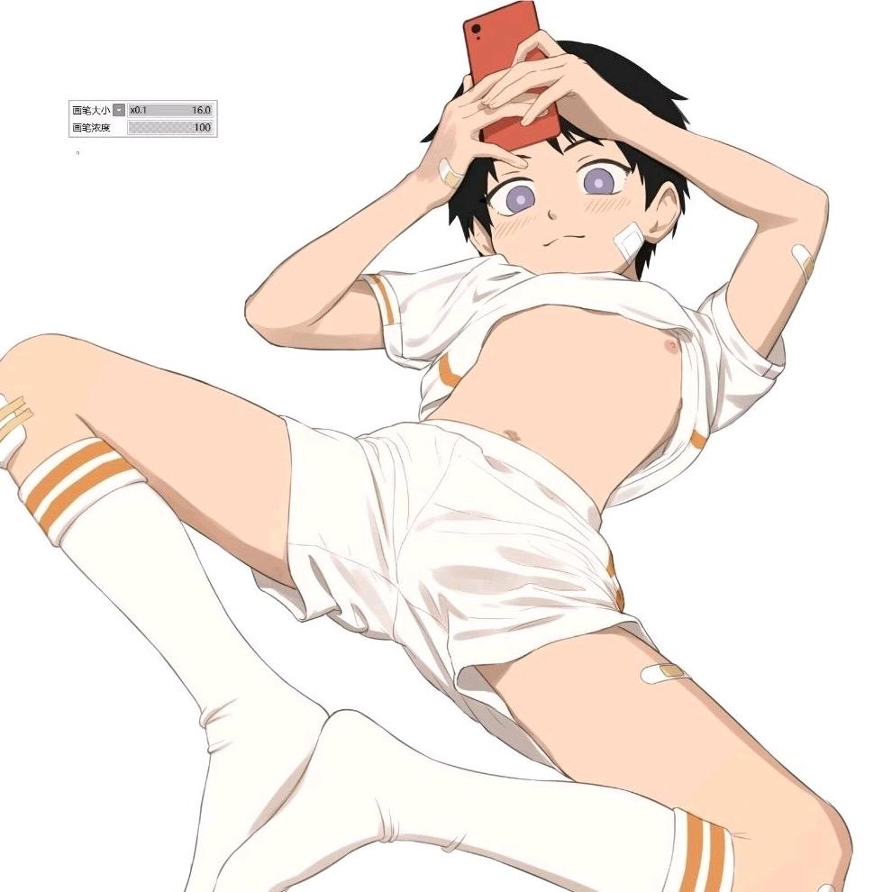 关灯