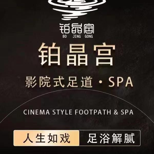 威廉