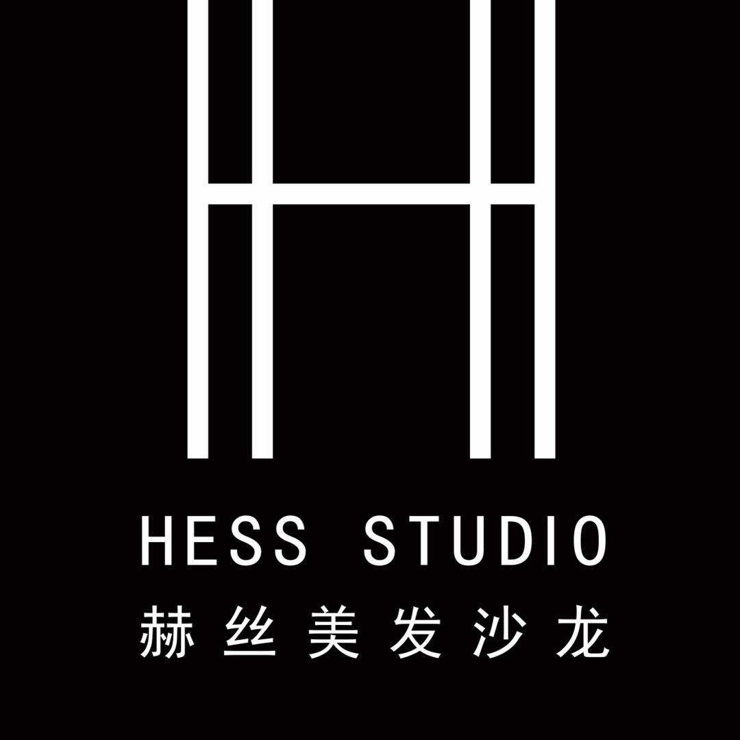 Hess STUDIO赫丝美发沙龙官方号