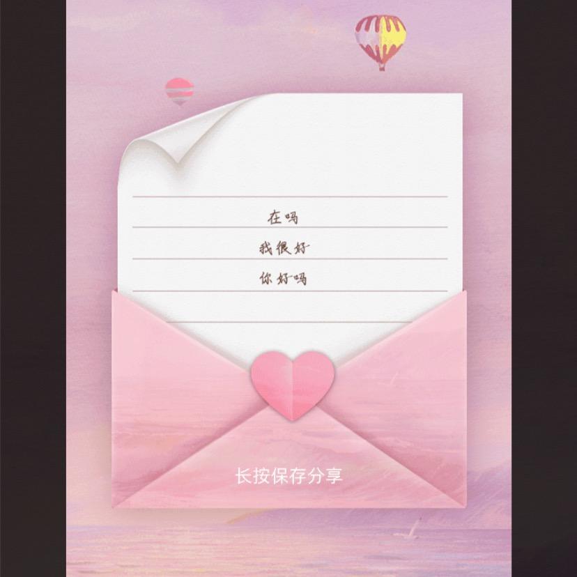 含糖就甜🌸
