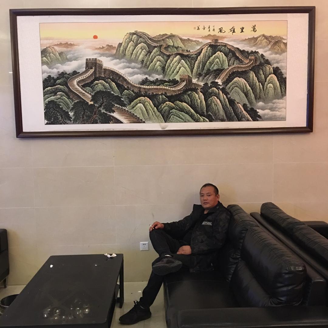 张家二哥