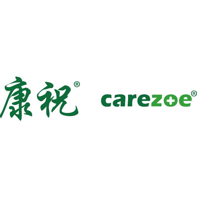 康祝器械医疗保健专卖店