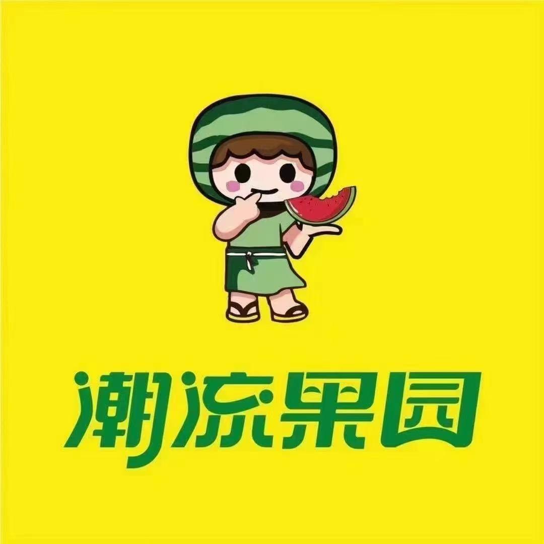 潮流果园(锦绣华城六店)