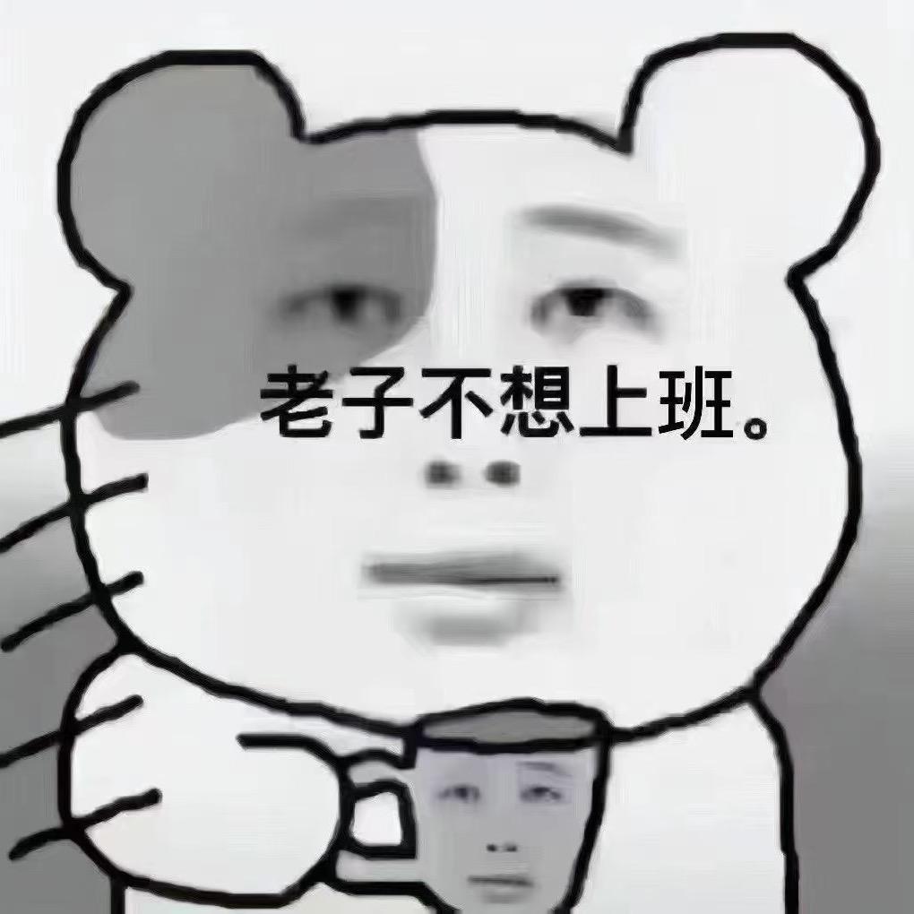 hhhh