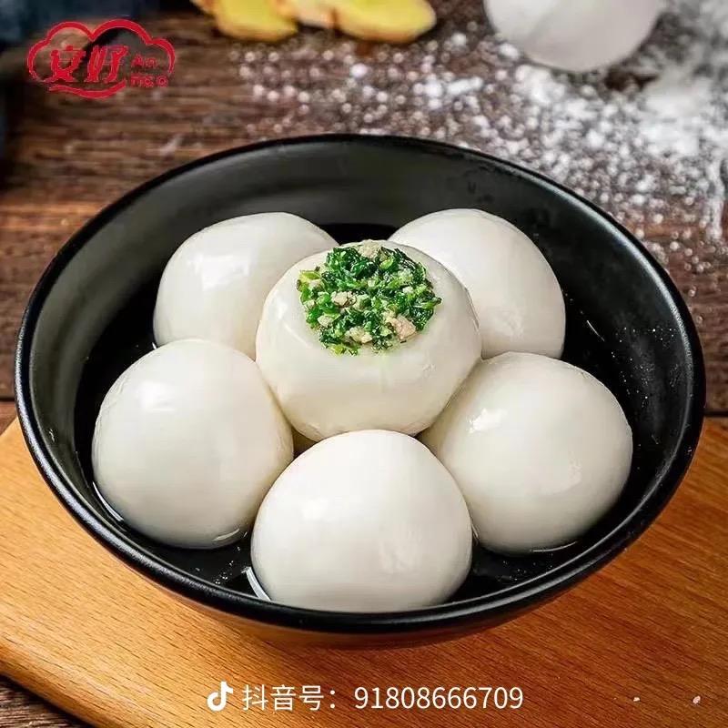 萨达食品